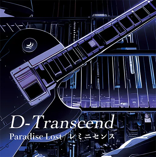 Paradise Lost / レミニセンス