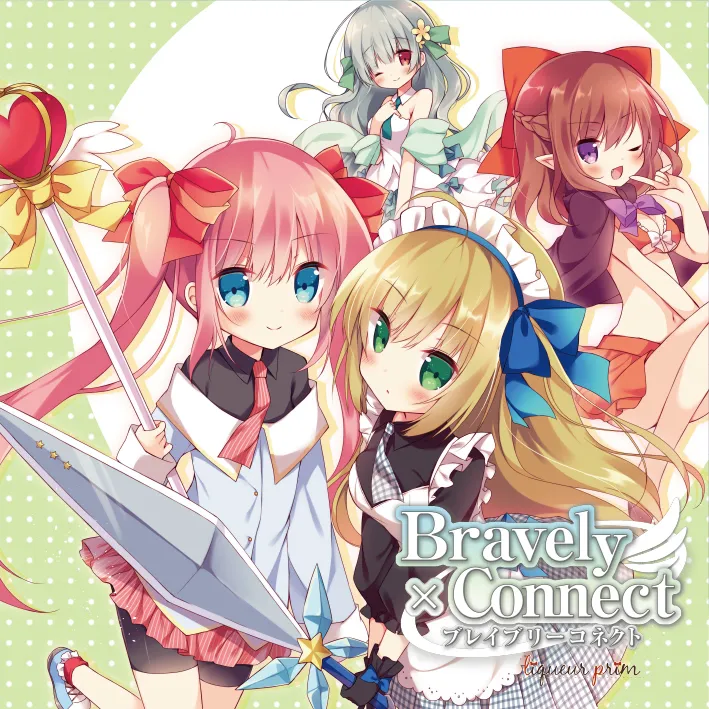 Bravely x Connect